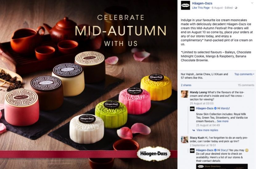 An award-winning tea shop in Hong Kong with an SEO-optimized Facebook ad. An award-winning tea shop in Hong Kong with an SEO-optimized Facebook ad.
