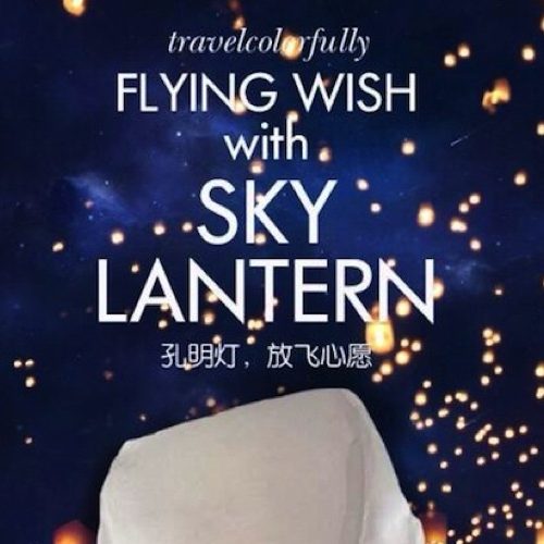 Digital marketing with sky lantern in Hong Kong. Digital marketing with sky lantern in Hong Kong.