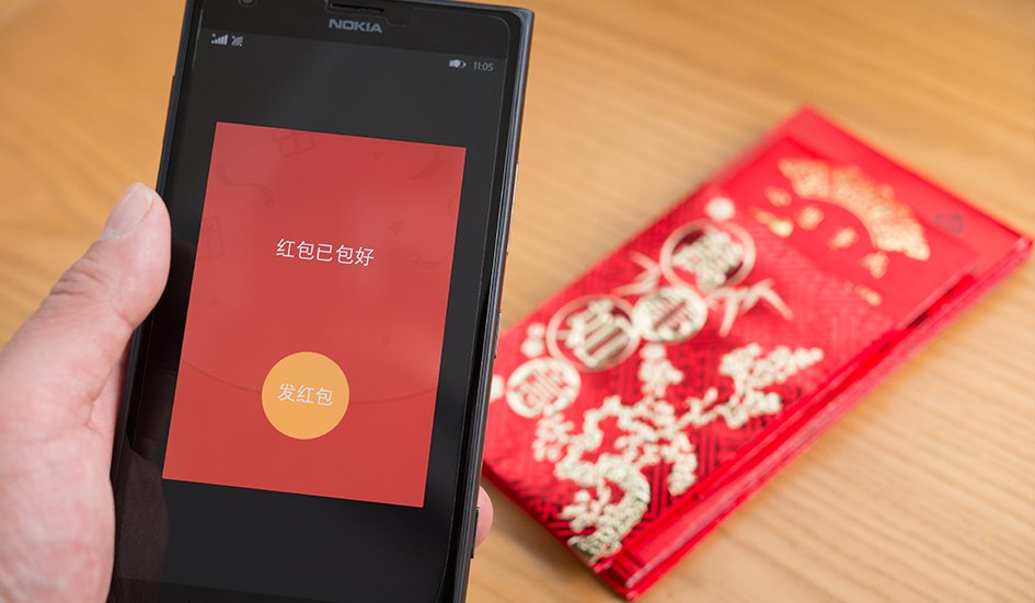 An individual in Hong Kong utilizes digital marketing strategies for SEO, while holding a phone displaying Chinese characters. An individual in Hong Kong utilizes digital marketing strategies for SEO, while holding a phone displaying Chinese characters.