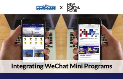 WeChat5