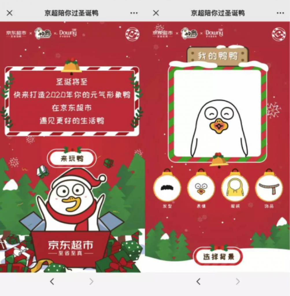 The award-winning Chinese app features a penguin and a Santa Claus. The award-winning Chinese app features a penguin and a Santa Claus.