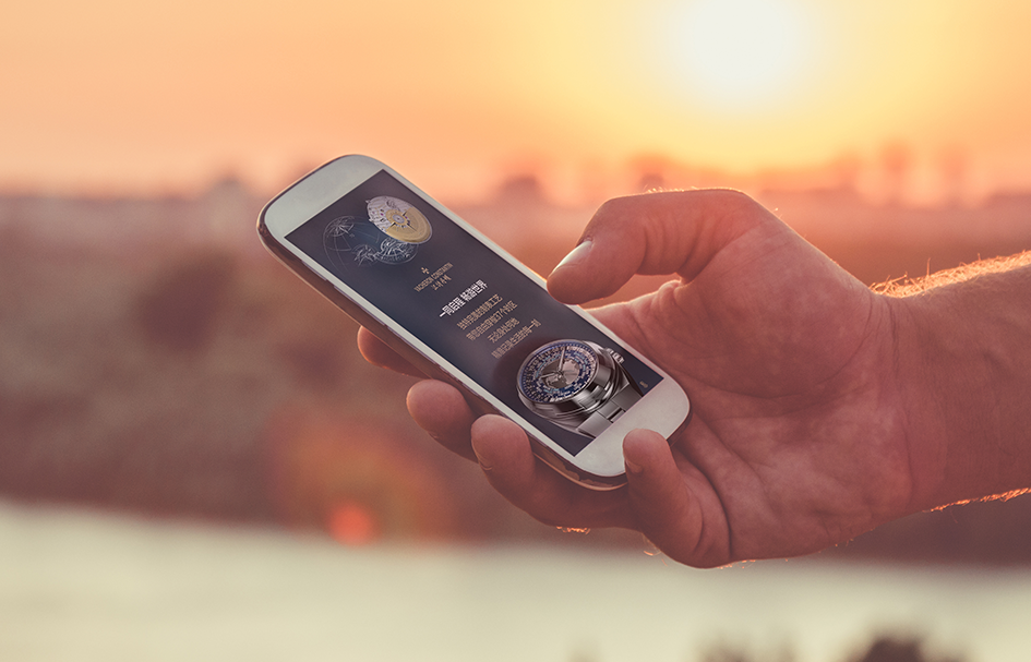 A smartphone capturing the award-winning effect of digital marketing at sunrise. A smartphone capturing the award-winning effect of digital marketing at sunrise.